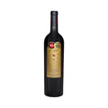 In Situ Gran Reserva Cabernet Sauvignon