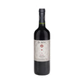 In Situ Reserve Carmenere