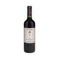 In Situ Reserve Cabernet Sauvignon