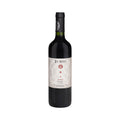 In Situ Reserve Malbec